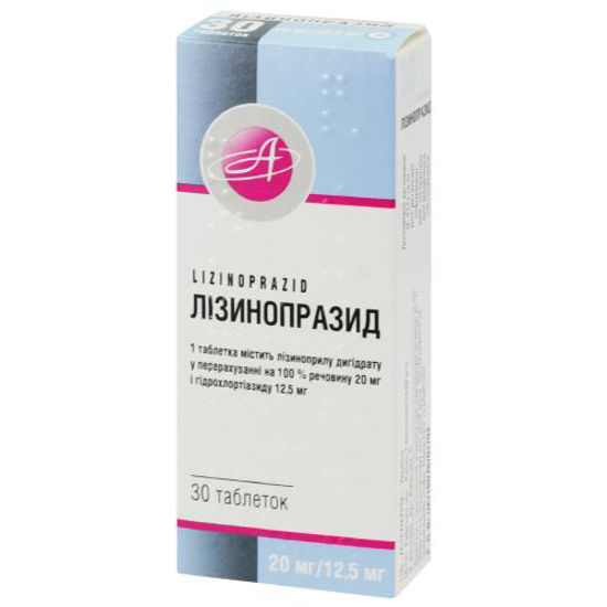 Лизинопразид таблетки 20 мг/12.5 мг №30